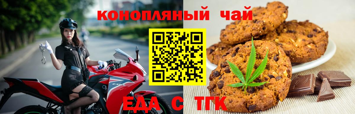 Метадон Татарск