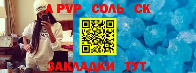 ПСИЛОЦИБИНОВЫЕ ГРИБЫ Нягань