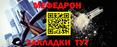 дурь Обь