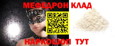 ПСИЛОЦИБИНОВЫЕ ГРИБЫ Нягань