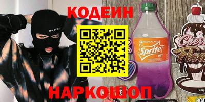 дмт Обнинск