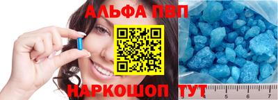 дурь Обь