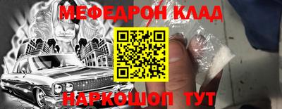 дурь Обь
