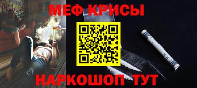 ПСИЛОЦИБИНОВЫЕ ГРИБЫ Нягань