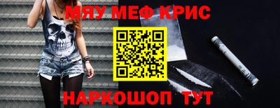 дурь Обь