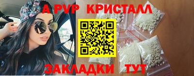 дурь Обь