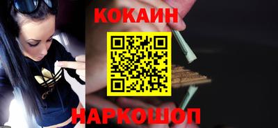 дмт Обнинск