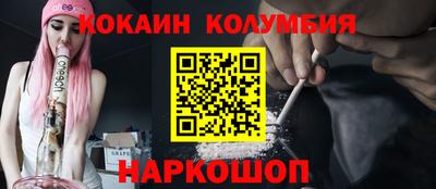 ПСИЛОЦИБИНОВЫЕ ГРИБЫ Нягань