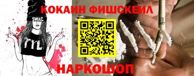 дмт Обнинск