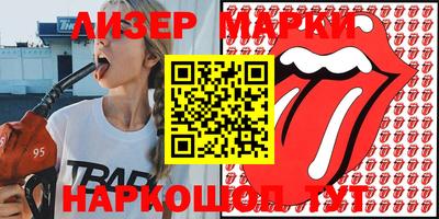 ПСИЛОЦИБИНОВЫЕ ГРИБЫ Нягань