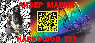 ПСИЛОЦИБИНОВЫЕ ГРИБЫ Нягань