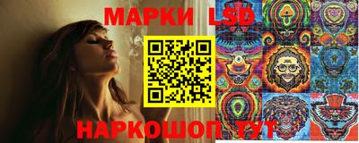 дурь Обь