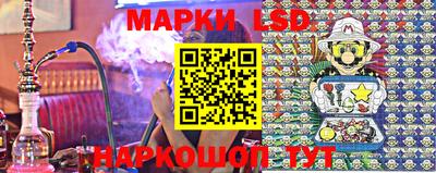 дмт Обнинск