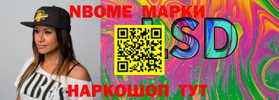 ПСИЛОЦИБИНОВЫЕ ГРИБЫ Нягань