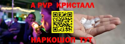 ПСИЛОЦИБИНОВЫЕ ГРИБЫ Нягань