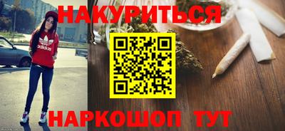 ПСИЛОЦИБИНОВЫЕ ГРИБЫ Нягань