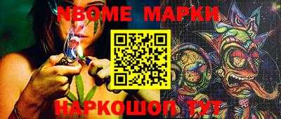 дурь Обь