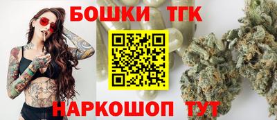 дурь Обь