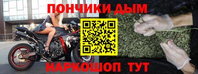 дурь Обь
