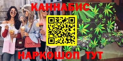 ПСИЛОЦИБИНОВЫЕ ГРИБЫ Нягань