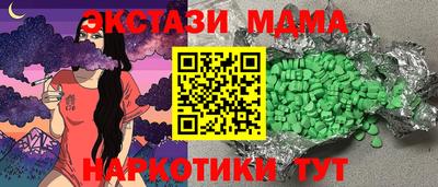 ПСИЛОЦИБИНОВЫЕ ГРИБЫ Нягань