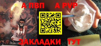 ПСИЛОЦИБИНОВЫЕ ГРИБЫ Нягань