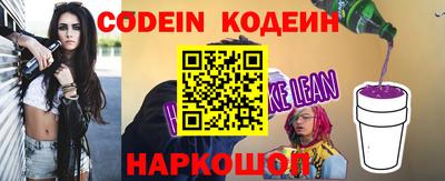 дмт Обнинск