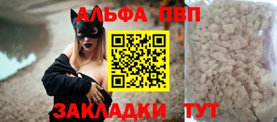ПСИЛОЦИБИНОВЫЕ ГРИБЫ Нягань
