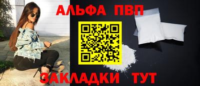 дурь Обь