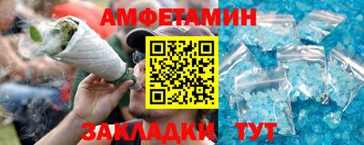 дурь Обь