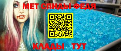 дмт Обнинск
