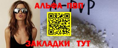 дурь Обь