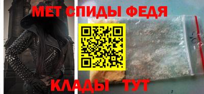 дурь Обь