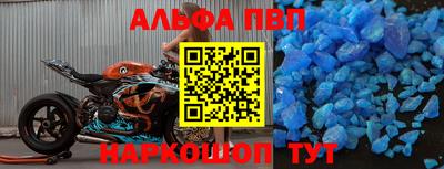 дмт Обнинск