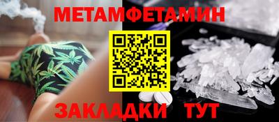 ПСИЛОЦИБИНОВЫЕ ГРИБЫ Нягань