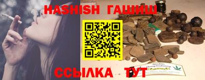 дурь Обь
