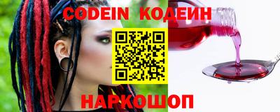 дурь Обь