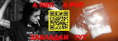 дмт Обнинск