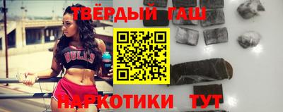 дурь Обь