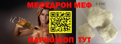 ПСИЛОЦИБИНОВЫЕ ГРИБЫ Нягань