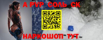 дмт Обнинск