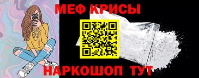 соль курить ск Первоуральск