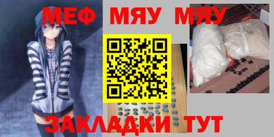 ПСИЛОЦИБИНОВЫЕ ГРИБЫ Нягань