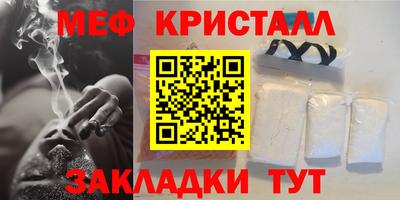 ПСИЛОЦИБИНОВЫЕ ГРИБЫ Нягань
