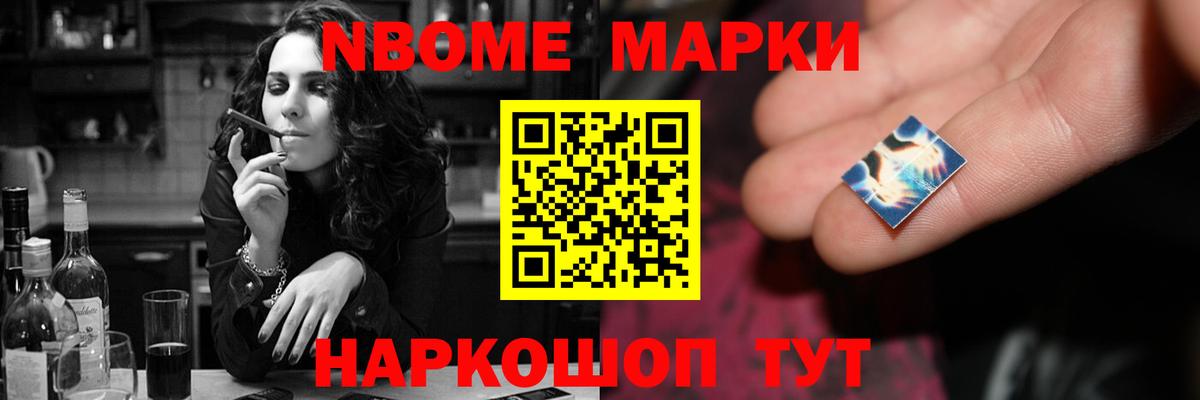 Татарск  LSD-25 экстази ecstasy  Вход с VPN  ЛСД экстази  LSD-25 экстази кислота 